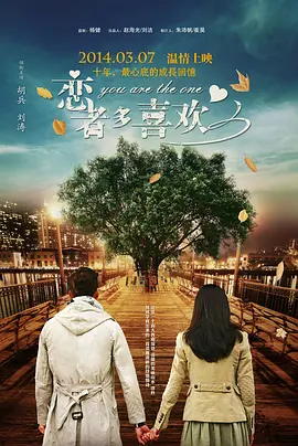 在线 国产一区