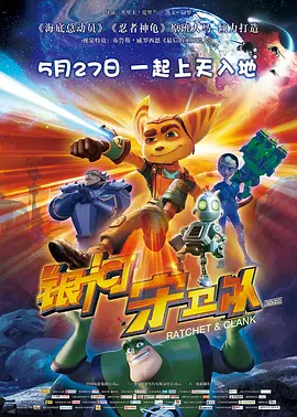 一区二区精品