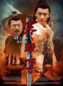 在线 国产一区